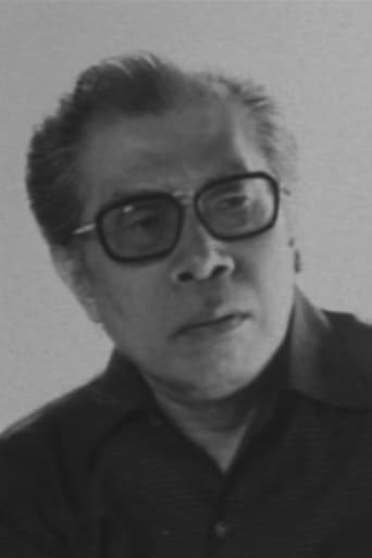 Portrait of Itaru Kikumura
