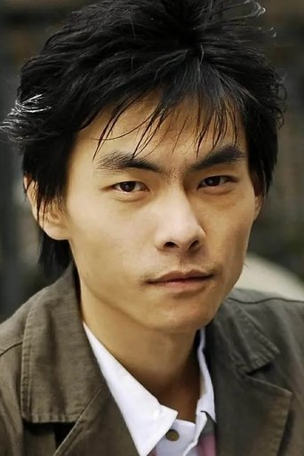 Portrait of Tao Lian