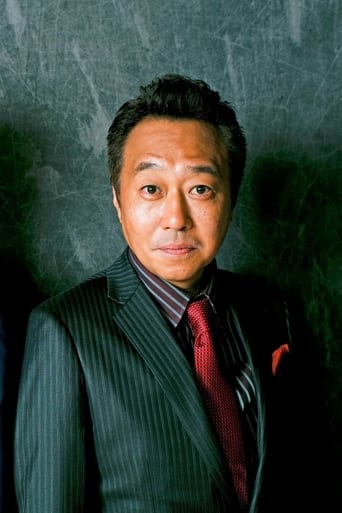 Portrait of Masakazu Mimura