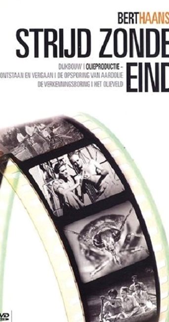 Battle Without End Poster of Battle Without End