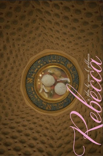 Poster of Rebecca