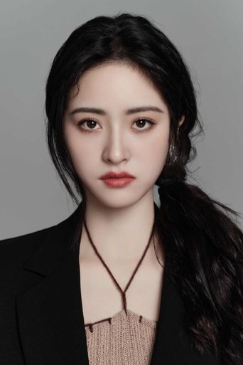 Portrait of Shen Yue