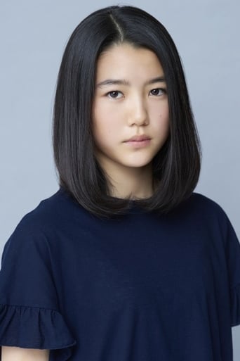 Portrait of Hina Yukawa