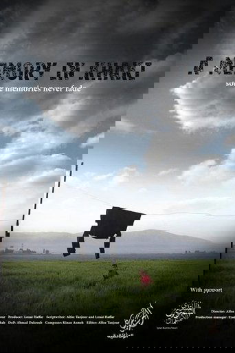 Poster of A Memory in Khaki