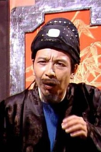 Portrait of Li Zhixin