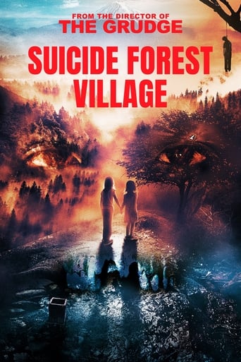Poster of Suicide Forest Village