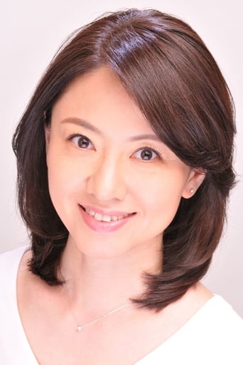 Portrait of Ryoko Gi