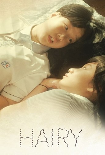 Poster of Hairy
