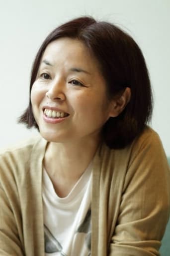 Portrait of Noriko Gotô