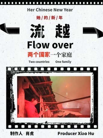 Flow Over Poster of Flow Over