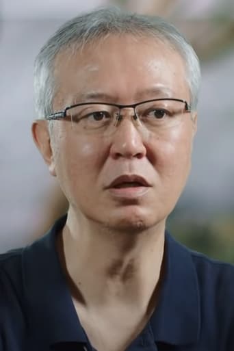 Portrait of Masahiko Otsuka