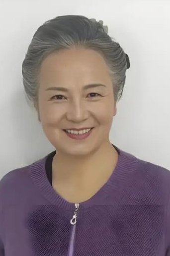 Portrait of Shi Yan