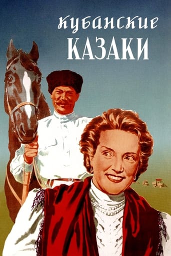 Poster of Cossacks of the Kuban