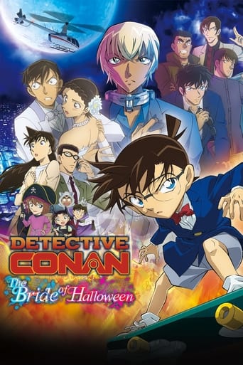 Poster of Detective Conan: The Bride of Halloween