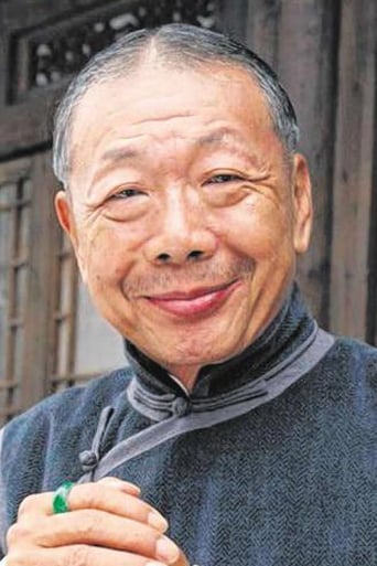 Portrait of Wu Ma