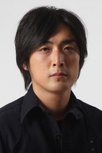 Portrait of Tamiyasu Cho