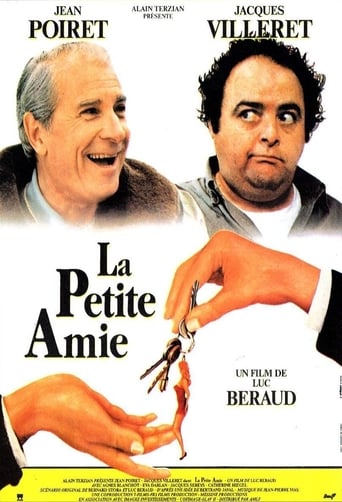 Poster of La Petite Amie
