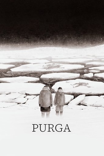 Purga Poster of Purga