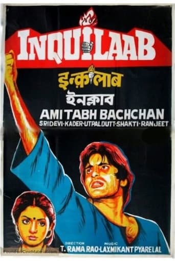 Poster of Inquilaab