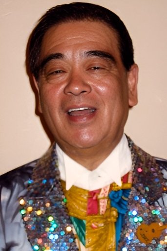 Portrait of Shinji Maki