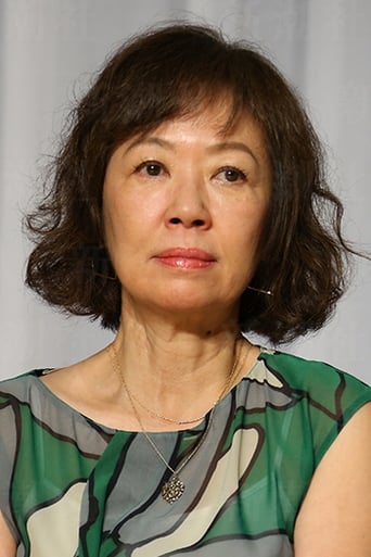 Portrait of Miyoko Asada