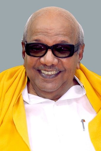 Portrait of M. Karunanidhi