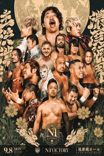 Poster of NOAH N-1 Victory 2025 - Day 1