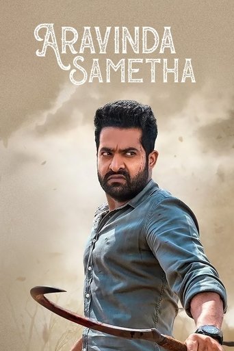 Poster of Aravindha Sametha Veera Raghava