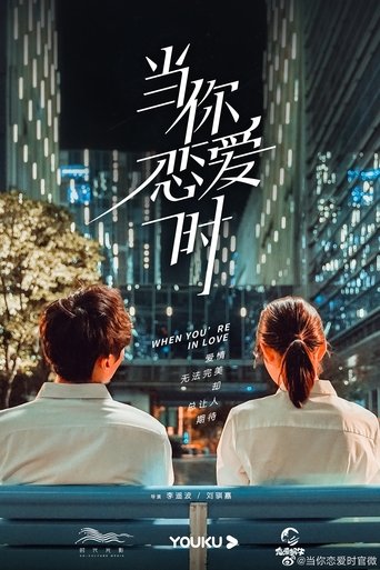 When You're In Love Poster of When You're In Love