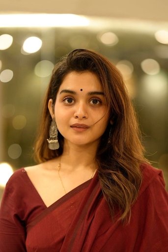 Portrait of Kiran Mazumder