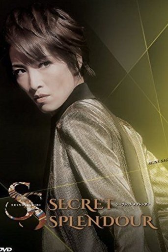 Poster of Secret Splendour