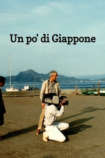 Un po' di Giappone Poster of Un po' di Giappone