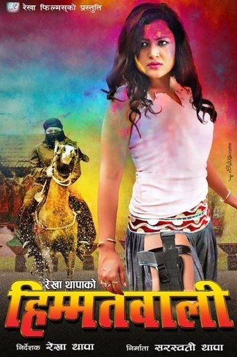 Himmatwali Poster of Himmatwali