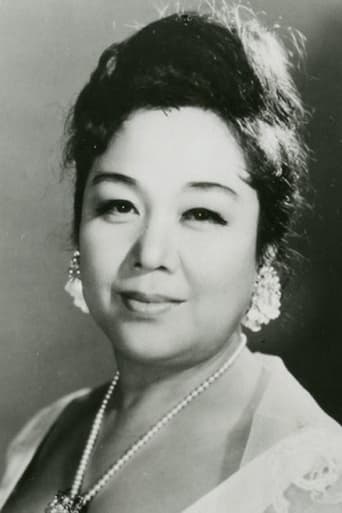 Portrait of Akiko Futaba
