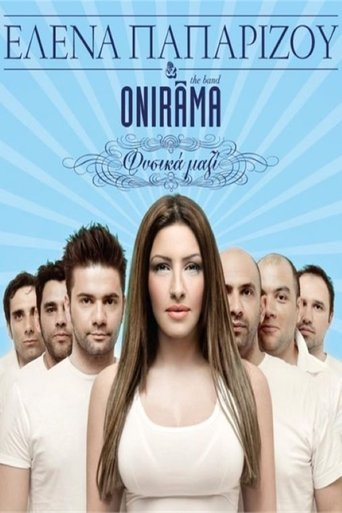 Poster of Helena Paparizou & Onirama