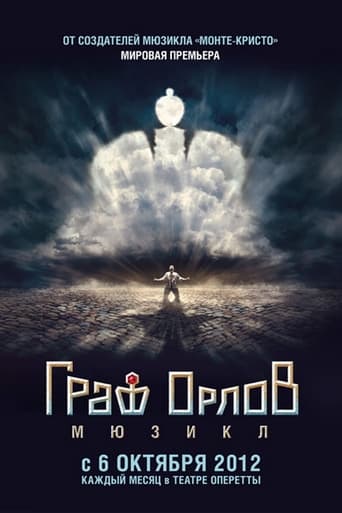 Poster of Count Orlov: musical