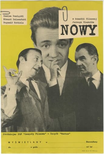 Poster of Nowy