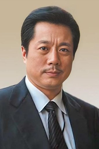 Portrait of You Li