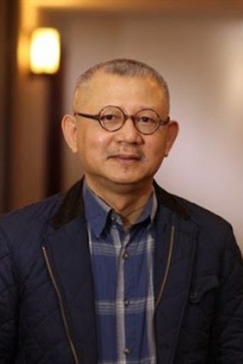 Portrait of Trọng Đài
