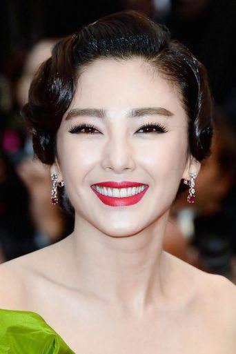 Portrait of Zhang Yuqi