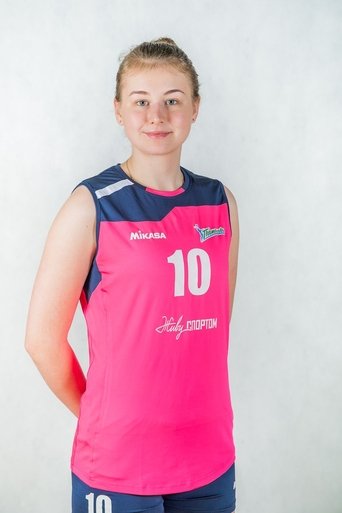 Portrait of Ekaterina Kungurova