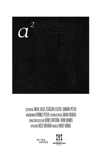 Poster of a²