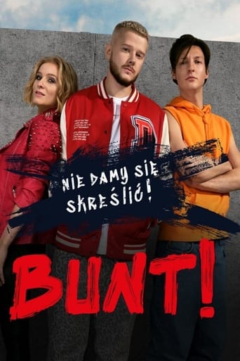 Poster of Bunt!