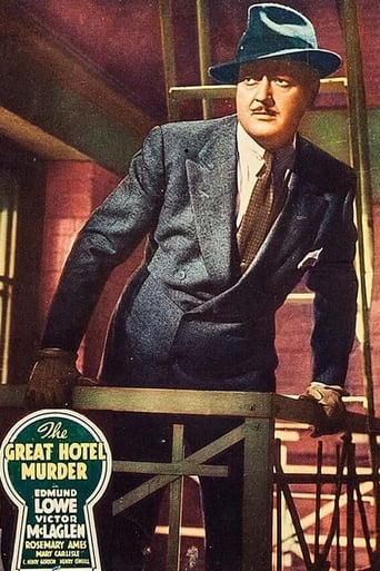 Poster of The Great Hotel Murder