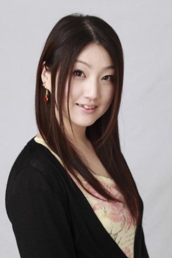 Portrait of Kumiko Ito