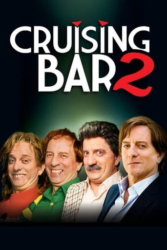 Poster of Cruising Bar 2
