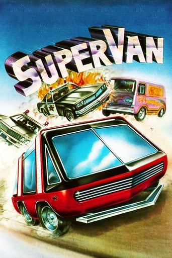 Poster of Supervan