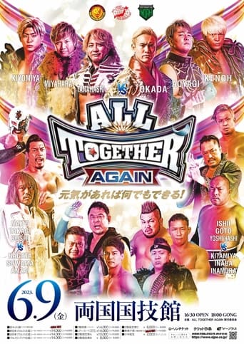 Poster of NJPW/AJPW/NOAH All Together: Again