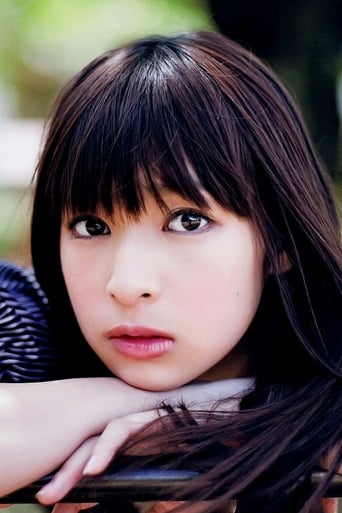 Portrait of Kyoko Hinami