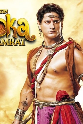 The Great Emperor Ashoka Poster of The Great Emperor Ashoka